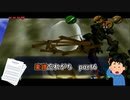 【実況】楽譜忘れがちなゼルダの伝説時のオカリナPart6