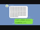 【逆翻訳】教育教育教育教育教育教育教育教 育教育教育教育教育教育教育教育 教育教育教育死刑死刑死刑死刑死 刑死刑死刑死刑死刑教育教育教育 教育教育教育教育教育教育教育教 育教育教育教育教育教育教育教育