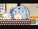 あおたろう「えへへ...無知のムチムチ...」
