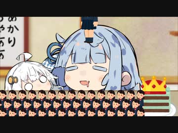 あおたろう「えへへ...無知のムチムチ...」