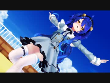 【MMD】天宮こころ「有頂天ビバーチェ」