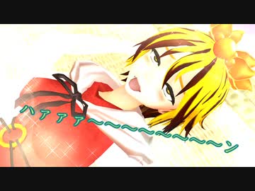 【東方MMD】　とても優秀なトラ