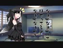 隣人のアリアルさんとミリアルさん　786『潜水泳法』