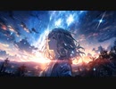 宇宙のように／初音ミク