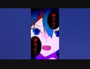 【アニメ】〝なんでも屋〟が少年の復讐相手を見つけたが…【2】 #amptak #からつけあっきぃ #まぜ太 #ぷりっつ #ちぐさくん #あっと #けちゃ #アニメ