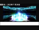【FGO】8周年の福袋ガチャを回すのだ【VOICEVOX】