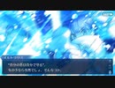 FGO古参マスターが懐かしみながらシナリオパートを実況プレイ　CCCコラボ編 part25