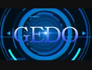 VRMLiveViewerで「GEDO」 踊らせてみた。