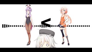IA「ONEちゃんってえっちだよね」