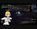 【魔界堕ちのラズリエル】魔界登り part4【ゆっくり実況プレイ】