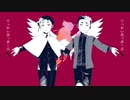 【UTAUカバー】アンヘル【時路朱鷺・墨波喑暗】