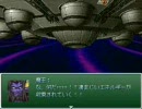 Ｓ・Ｈ・Ｌ・ＲＰＧ　第一話　『誰かが見ているその悪事』