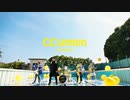 KEYTALK×松岡修造 - Cheers! MUSIC VIDEO