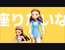 【アイマス】成分強化で、強風オールバック【MMD】
