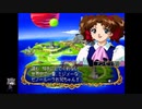 シーガさんの ネクストキング 恋の千年王国【実況プレイ】4th season その127