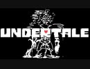 "英雄"、没する｜UNDERTALE part27