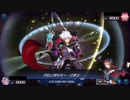 【デレマス】トゥモロードリームマスターデュエルpart11　頼子さんとクロノダイバー