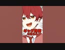 【アニメ】学校の危機！？そこで立ち上がった生徒会メンバーがヤバすぎたwwwww【騎士A学園2話】