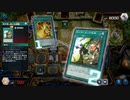 【遊戯王マスターデュエル】【VOICEVOX実況】俺得決闘記352【プラチナV】