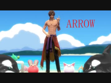 【MMD刀剣乱舞】ARROW【sam式大俱利伽羅さん】