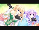 【実況】今日もねぷ子とベールは平和でした―『超次元ゲイム ネプテューヌ GameMaker R:Evolution』 part11