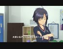 わいろ　／朗読
