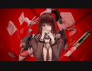 【初音ミク】あの子の秘密【オリジナル曲】