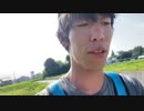 うまごん2 2023/8/21(月) 8:03開始 【全長400km】家から富士山までガチ登山往復RTAに挑む⑩
