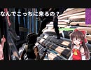 [Fortnite]最初に拾った武器縛り！[ゆっくり実況]