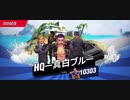 84%ΩTティトゥスHQ-真白ブルー最速キメラジャブアッパー 1R圧倒的勝利
