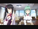 "天使☆騒々 RE-BOOT!"実況プレイ2ndシーズン Part48