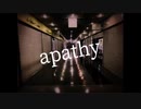 apathy／feat.天唱ほたる