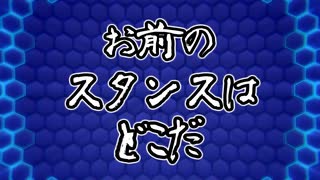 【AIについて考えるシリーズ】個人的な基本スタンス【第1回】