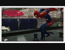 Marvel's Spider-Man 裏の顔 Mission5