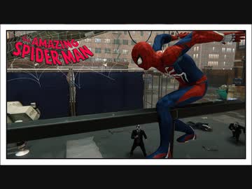Marvel's Spider-Man 裏の顔 Mission5