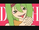 【ニコカラ】 ネガ / YM 【offvocal】