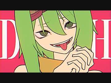 【ニコカラ】 ネガ / YM 【offvocal】