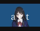 act/けーかい feat.初音ミク