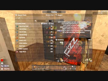 [7DTD] ナイトメア常走インセイン猫物園2 [α21.1]