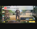 codモバイル 霊感がある騎士15