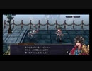 超時空猫？アナザーエデン実況part.1520
