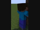 スティーブ、噛まれる【Minecraft/マインクラフト】