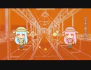 【デフォ子】なんとか鉄道の夕【UTAU COVER】