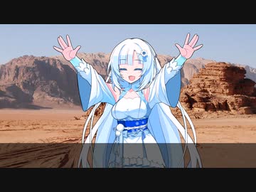 ACの戦闘AIになったWhiteCUL【ソフトウェアトーク劇場】