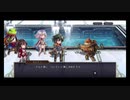 超時空猫？アナザーエデン実況part.1521