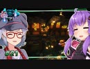 【古代都市クラフト】古代都市再建 ～別館のある宿～ #21