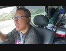 【３時ニコ生録画】2023/08/03 08:00 北海道ドライブ配信