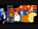 【Pizza Tower】PIZZA SCARE Pランク