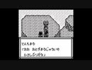 嫌われなくなったONIⅣ初プレイ実況part8(1/2)