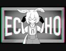 【調声晒し】ECHO【AIずんだもん/NEUTRINOカバー】